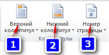 0200aweo-2391-284x144.png