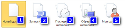 0200awf8-780c-483x111.png