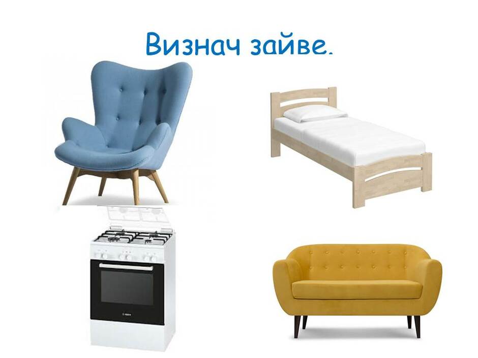 0200awl7-8356-940x705.jpg