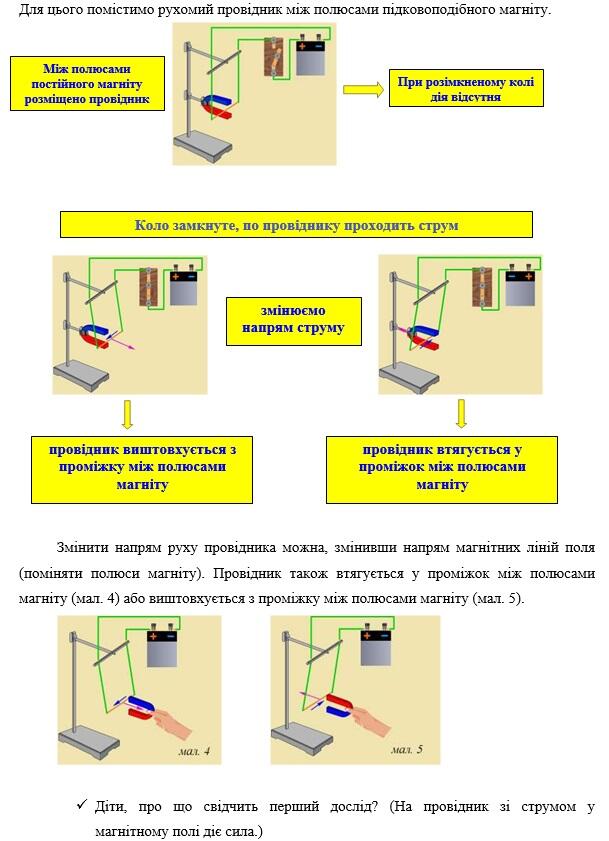 0200awuc-d64e-698x964.jpg