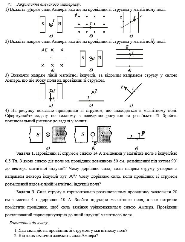 0200awv4-9661-721x942.jpg