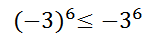 0200ax62-bc86-156x45.png
