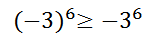 0200ax65-978a-156x45.png