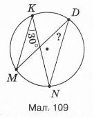 0200axfn-4828-179x226.png