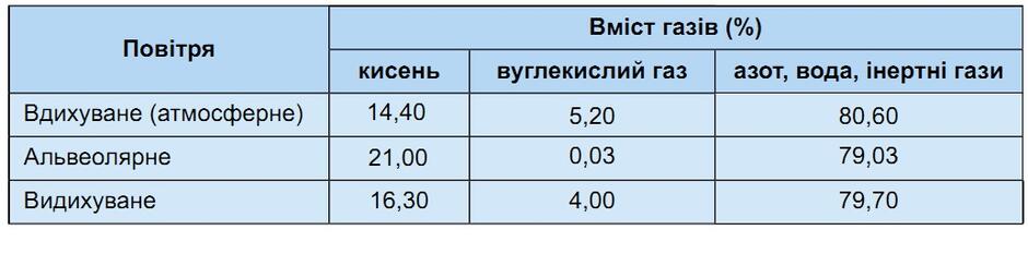 0200axfr-b9b3-940x233.jpg