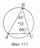 0200ayti-77d4-176x213.png