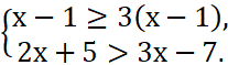 0200ayy0-ea7e-207x59.png