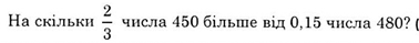 0200az6z-51f0.png