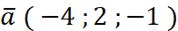 0200azey-0925-196x35.png