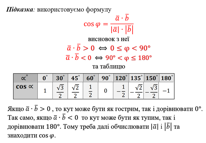 0200azkv-bc05.png