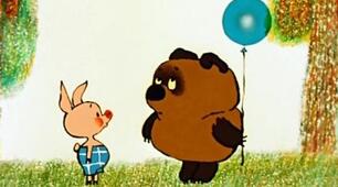Конспект заняття для дошкільнят "Presents for Winnie the Pooh"