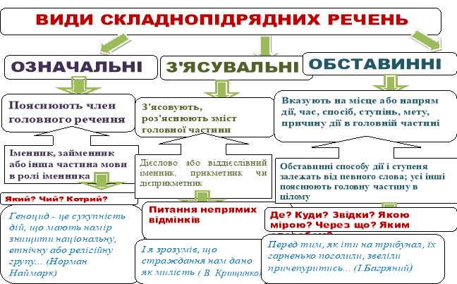0200b0dc-d1a3-771x479.png
