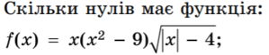 0200b0i0-3704.png