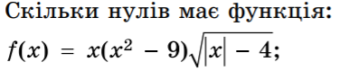 0200b0i0-3704.png