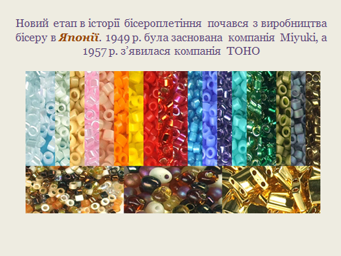 0200b0pc-9ce4-480x360.png