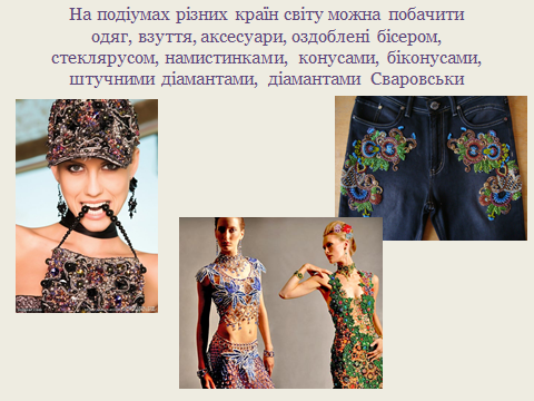 0200b0ph-7f86-480x360.png