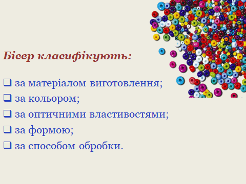 0200b0pt-c6ec-480x360.png