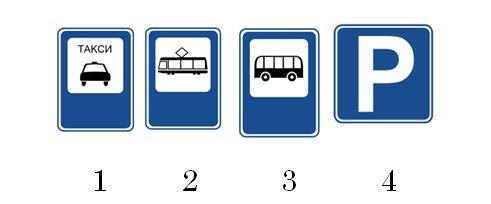 0200b0qp-937a-491x204.jpg