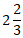 0200b11q-e8ff-29x48.png