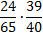 02009wi5-f6de-43x36.png
