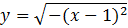 0200b1q4-de0a-197x43.png