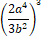 0200b2c1-9445.png