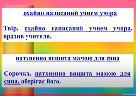 0200b2pl-b8c0-676x478.png