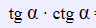 0200b32f-e085-141x41.png