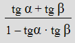 0200b34r-db12-134x77.png