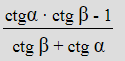 0200b34w-710d-159x78.png