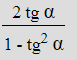 0200b35r-f93f-110x86.png