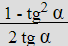 0200b35z-47aa-104x70.png