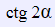 0200b362-3934-92x45.png
