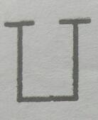 0200b3tt-fe05-138x169.jpg
