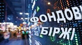 (Копія) Діяльність ринку капіталу та фондової біржі
