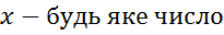 0200b6gg-d46f-205x32.png