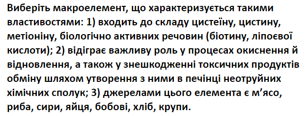0200b83l-2224.png