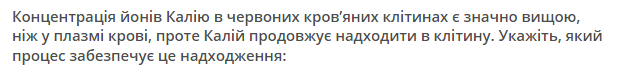 0200b8b7-16a4-666x77.png