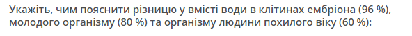 0200b8c6-4fdf-661x59.png