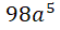 0200b8vs-db98.png