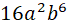 0200b8vv-41a5-68x27.png