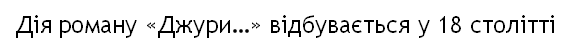 0200b8z4-a657.png