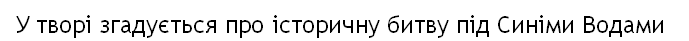 0200b8zl-c547.png