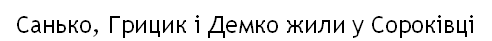 0200b8zu-3375.png