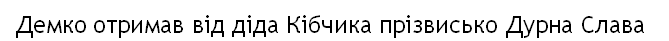 0200b90c-6792.png