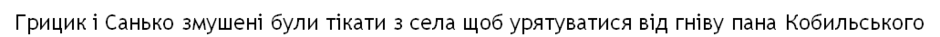 0200b90p-d2f9-940x37.png