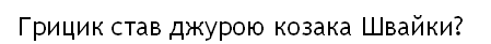 0200b93d-0ea9.png