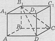 0200b94v-6ae7-192x146.png