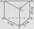 0200b95f-3972-206x176.png