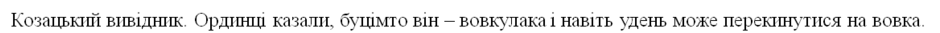 0200b9ci-43f4-940x33.png
